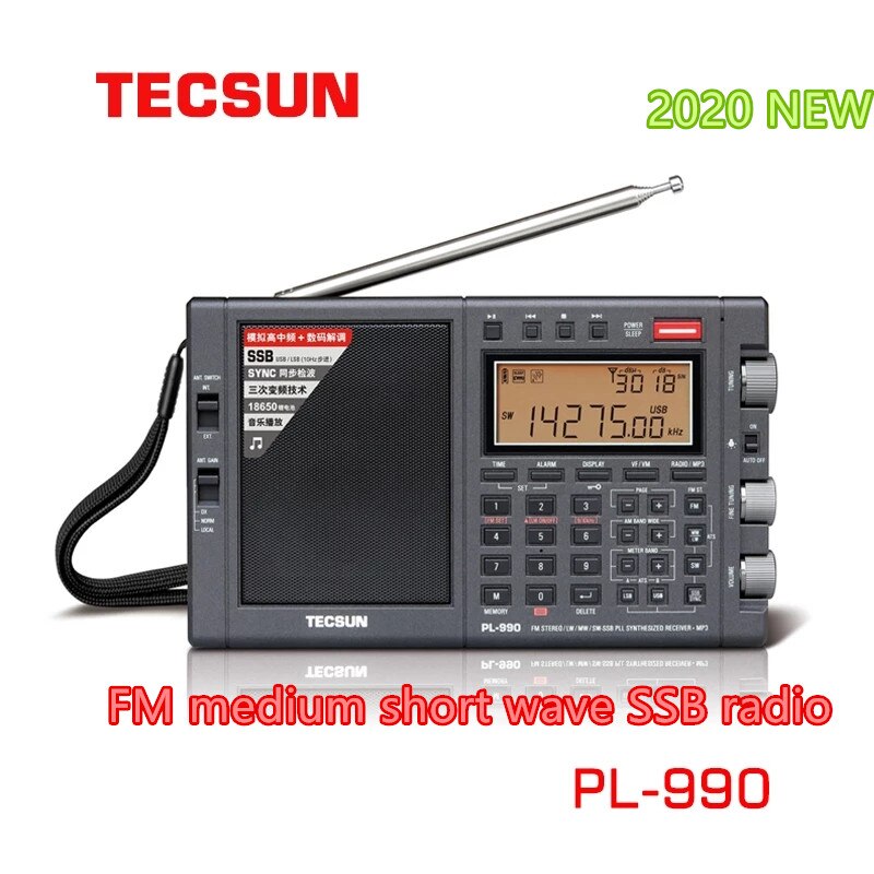 Tecsun pl-990 ޴  ű    ̵..